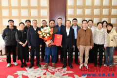 <b>Pakistani agri-scientist wins 2025 Dunhuang Award in Gansu--</b>