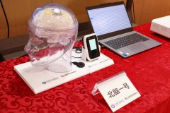 Brain-Computer Interfaces: China's Strategic Bet on a Constr