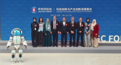 ZGC Forum Becomes Platform for China-Pakistan Innovation Exc