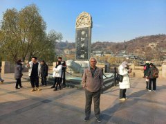 Gandhara Art and the Eternal Bond: A Cultural Perspective o