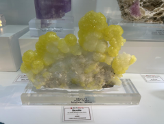 <b>Pakistani gemstones shine at Nanjing expo as bilateral miner</b>