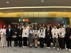 Pakistan Seeks Stronger Youth, Tech Coop with China: Rana Ma