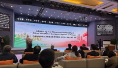 China, Pakistan Deepen Digital and Industrial Partnership as