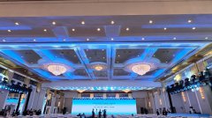 China's digital trade networks could ease Pacific firms' ac